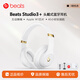 beats Studio3 Wireless 錄音師無(wú)線(xiàn)3 頭戴式 藍牙無(wú)線(xiàn)降噪耳機 游戲耳機【禮物】 白色