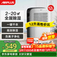 艾普萊斯（AIRPLUS）除濕機/抽濕機 除濕量12L/天 適用20㎡AP12-602EE