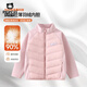 小豬班納（PEPCO）女童羽絨服2026冬季辛苦90%鴨絨男童羽絨內膽兒童內搭校服神器 【輕盈保暖羽絨服】粉色/90%鴨絨 130