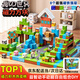 活石（LIVING STONES）我的世界磁力方塊兒童玩具3-6-10歲男孩磁吸拼裝積木女孩生日禮物