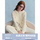 獨束大碼女裝【云暖舒芙蕾】收腰衛衣松弛感衛褲套裝冬新品兩件套 云朵白(外套) XL （尺碼：3）
