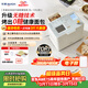 東菱（Donlim）家用全自動(dòng)無(wú)糖面包機大容量智能雙撒大功率無(wú)糖輕享可預約多功能面包機和面機冰淇淋機DL-1352白