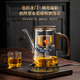 鑫璟仁磁吸飄逸杯景泰藍泡茶壺辦公高端茶水分離泡茶神器玻璃茶壺沖茶器 茶巾