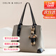 Colin Kolly 科林科莉正品輕奢包包女包品牌高端女士托特包七夕情人節生日禮物送女友 【代寫(xiě)賀卡丨免費刻字】+卡其黑 情人節限定精美禮盒裝