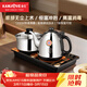 金灶（KAMJOVE）全自動(dòng)上水電熱水壺 茶臺燒水壺全自動(dòng)一體保溫恒溫熱水壺 H-K9 H-K9【20*37CM臺嵌兩用】