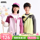 安奈兒童裝男女童夾克外套2025秋新款 冰云粉 130