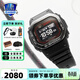卡西歐（CASIO）G-SHOCK運動(dòng)智能小方塊DW-H5600心率戶(hù)外計步太陽(yáng)能男士手表 DW-H5600MB-1A4PR