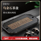 茶皇子烏金石茶盤(pán)家用泡茶托盤(pán)瀝水簡(jiǎn)約茶具托盤(pán)小茶臺蓄排水小型茶盤(pán) 八角烏金石干泡小茶盤(pán)（單個(gè)）