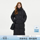 范思藍恩高光云朵系列 韓系中長(cháng)款連帽羽絨服女冬季2024新款14063 隕石黑 XXS