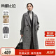 尚都比拉冬季雙面呢大衣女長(cháng)款寬松氣質(zhì)高級感重磅毛呢外套 遠山灰 S