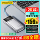 品勝3C認證可上飛機充電寶帶67W線(xiàn)快充20000毫安移動(dòng)電源適用蘋(píng)果17promax小米華為筆記本戶(hù)外儲能電源
