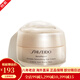 資生堂（Shiseido）悅薇眼霜珀翡素顏眼霜 傲嬌 盼麗風(fēng)姿撫痕眼霜 禮物送女友 盼麗風(fēng)姿撫痕眼霜15ml撫平細紋滋潤補水