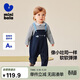 迷你巴拉嬰幼兒連體衣條紋背帶假兩件可外穿寶寶衣服春季新品