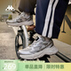 卡帕（Kappa）兒童運動(dòng)鞋男童減震跑步鞋2026春季新款青少年大童旋鈕扣輕便跑鞋 銀色/經(jīng)典白 34