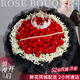 瑣拉鮮花速遞玫瑰花束求婚生日禮物送女友全國同城花店配送 52朵紅玫瑰花束—吾愛(ài)