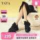 他她（TATA）泡泡奶油白色老爹鞋增高休閑鞋厚底百搭運動(dòng)鞋 黑色（絨里） 35