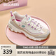 斯凱奇（Skechers）星空熊女鞋春季熊貓鞋厚底老爹鞋軟底百搭休閑運動(dòng)鞋149589