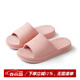 樸西軟悠條紋涼拖鞋女家居室內防臭鞋日式靜音木地板女防滑厚底拖鞋 蜜桃粉 37-38