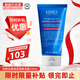 科顏氏（Kiehl's）金盞花洗面奶溫和清潔去殘妝高保濕潔面滋潤嫩滑肌膚 高保濕清爽潔面150ml