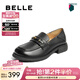 百麗（Belle）英倫風(fēng)樂(lè )福鞋女商場(chǎng)同款羊皮舒適便士樂(lè )福E1N1DCA5預售 黑色 37 (235mm)