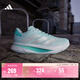 adidas DURAMO SL2超輕緩震回彈訓練備賽跑步運動(dòng)鞋女阿迪達斯