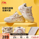 李寧奶酪3.0丨減震回彈經(jīng)典休閑鞋女子春季時(shí)尚百搭運動(dòng)鞋AGCV346