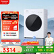 松下（Panasonic）大海豹洗衣機帶烘干洗烘一體機全自動(dòng)滾筒洗衣機溫水泡沫凈內衣家用10公斤烘干機以舊換新補貼 XQG100-CD3AB