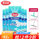 美麗雅靜電除塵紙 吸塵紙平板拖把紙 灰塵毛發(fā)一次性抹布擦地紙 除塵干巾22*38cm【5包共150張】