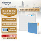 吉若奧Ginnoair KJ420F除城市污染空氣凈化器除煙味汽車(chē)尾氣除粉塵油煙除菌家用靜音臥室 KJ420凈化器（配銅離子版除城市污染濾網(wǎng)）