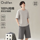 歐迪芬100%純棉睡衣男士睡衣夏季短袖短褲安心全棉套頭家居服可外穿XL