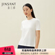 金三塔基礎打底衣女真絲絹絲針織可外穿T恤小衫YZFDA703 白色-上衣 XL