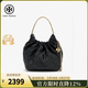 湯麗柏琦（Tory Burch）Fleming迷你流浪包吊飾軟質(zhì)菱格紋Hobo斜挎單肩包TB女包新162451 001 黑色 22 * 7 * 18 cm