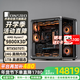 喬思伯銳龍R7 9800X3D臺式電腦整機5060TI/9070XT/5070TI/5080/5090D/X400海景房主機diy千幀電競 四：R7 9800X3D丨RTX5070Ti