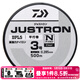 達億瓦（DAIWA） JUSTRON 釣魚(yú)線(xiàn)主線(xiàn) 500米 日本 強拉力尼龍線(xiàn) 漁線(xiàn) 平行卷魚(yú)線(xiàn) 【23新款】透明色 500m 3號
