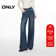 ONLY2025秋季新款時(shí)尚百搭高腰寬松長(cháng)褲直筒褲牛仔褲女|125332068 J3Z 新390牛仔洗水 M M褲長(cháng)減短