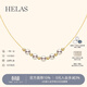 helas赫拉微笑Akoya海水珍珠項鏈18K黃金蛇骨鏈女多戴鎖骨鏈 多戴限定款：6.5-7mm