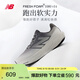 NEW BALANCE男鞋1080 v14系列減震戶(hù)外運動(dòng)專(zhuān)業(yè)跑步鞋M1080L14 43