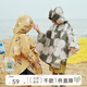papa【親子裝】爬爬春季斗篷式雨衣男女童滿(mǎn)印連帽雨衣防風(fēng)戶(hù)外 綠色-寶寶款 97cm