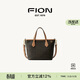 菲安妮（FION）新款包包女包托特包女生斜挎包經(jīng)典款生日禮物