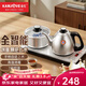 金灶（KAMJOVE）茶臺燒水壺燒水保溫一體全自動(dòng)恒溫電熱水壺 全智能手柄上水電茶爐泡茶專(zhuān)用熱水壺 FM-9銀色版 0.9L 【20*37cm】