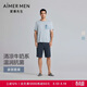 愛(ài)慕先生男春夏短袖短褲簡(jiǎn)約可外穿莫代爾家居睡衣套裝