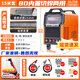 滬上【內置氣泵】等離子切割機雙電壓切割電焊兩用一體機220V工業(yè)級 割25mm+焊 80加強重工兩用雙電壓15米