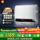 米家小米智能雙膽家用電熱水器60升S1 3200W速熱增容大水量超薄儲水式扁桶一級能效 以舊換新MJ01