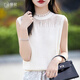 臻敘精致蕾絲木耳領(lǐng)精紡細羊毛無(wú)袖內搭背心時(shí)尚百搭女士純色外穿T恤
