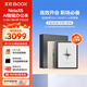 BOOX文石NoteX5 10.3英寸電子書(shū)閱讀器墨水屏電紙書(shū)AI智能辦公本平板電腦電子紙 大屏學(xué)習讀寫(xiě)本定制版