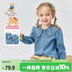 Classic Teddy精典泰迪女童襯衫兒童牛仔襯衣中小童裝純棉開(kāi)衫外套 牛仔藍 110 
