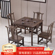 極美格 紅木家具非洲雞翅木（學(xué)名：非洲崖豆木）小方桌四方桌實(shí)木餐桌椅組合正方形棋牌桌打牌桌 88cm有抽屜+4把大官帽椅