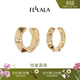 翡拉拉（fellala）原創(chuàng  )鉚釘系列氣質(zhì)優(yōu)雅耳夾小眾設計感高級感耳飾女禮物 耳夾
