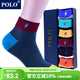 POLO男士四季彩色襪子中厚棉襪吸汗四季棉質(zhì)跑步無(wú)骨男襪中筒襪 6雙 六色【型號2728】 均碼39-46碼
