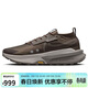 耐克NIKE男戶(hù)外越野跑鞋 ZEGAMA 開(kāi)學(xué)禮物 運動(dòng)鞋FD5190-011棕42